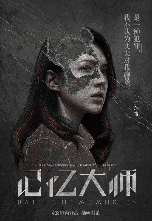 怎么买利比亚护照